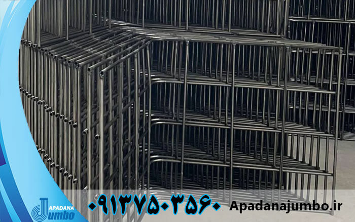 قفسه فلزی جامبوبگ قیر