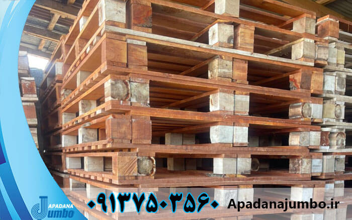 خرید پالت چوبی